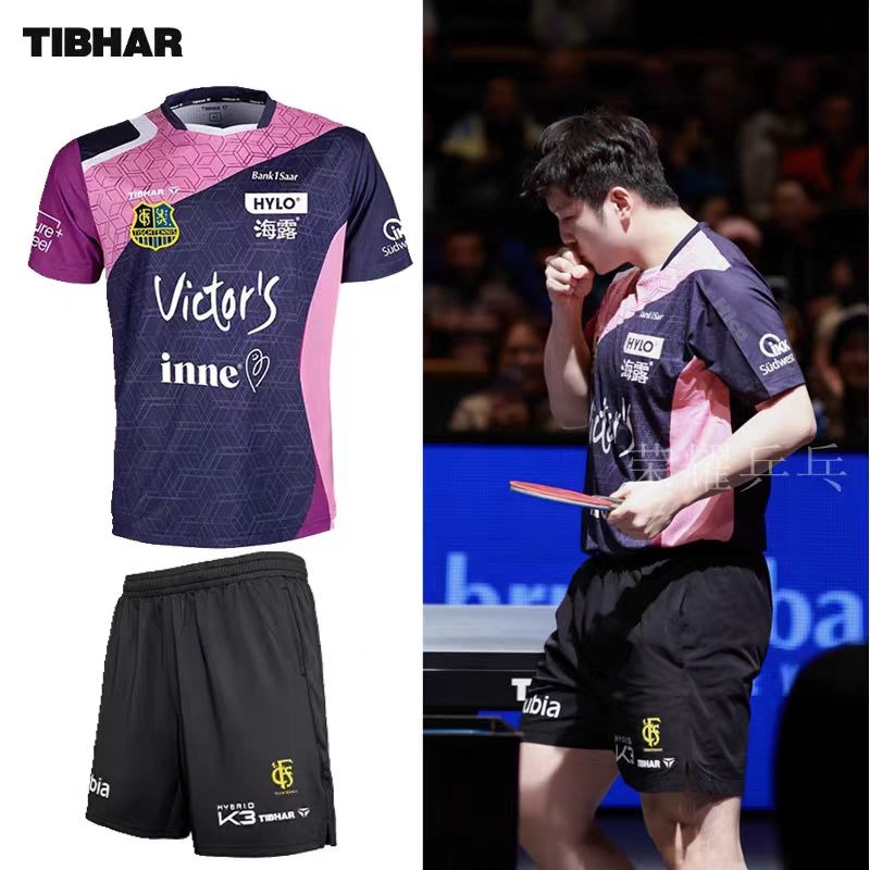 Table Tennis Champion - TIBHAR tafeltennis sportkleding 26 Champions League