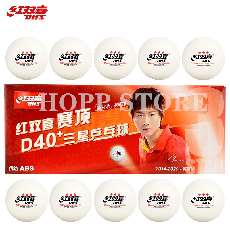 Table Tennis Video Game - Dhs 3-Star D40 + Tafeltennis Ballen