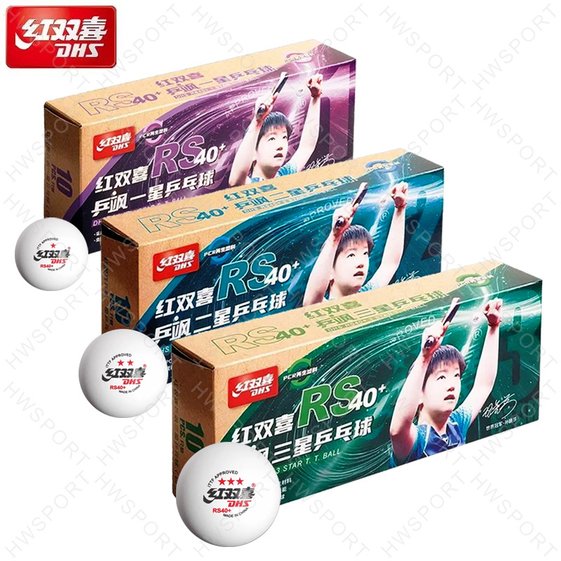 Table Tennis Ball Brand - DHS Tafeltennisballen RS40+ Gloednieuwe ITTF Goedgekeurde