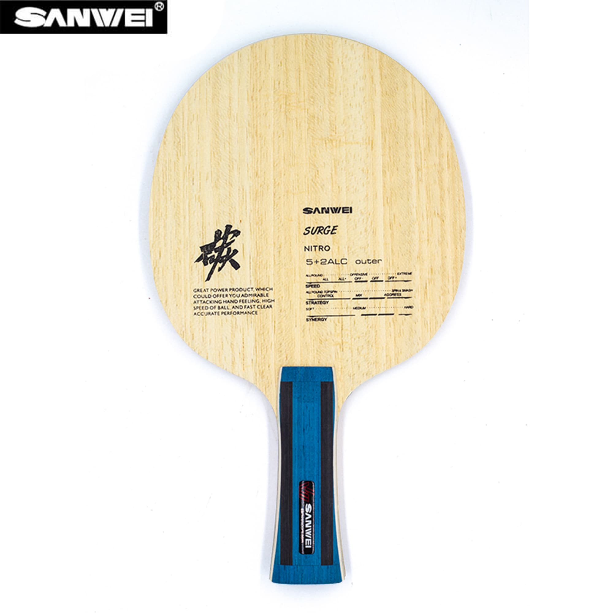 Table Tennis Yasaka - SANWEI Nitro ALC Tafeltennisblad