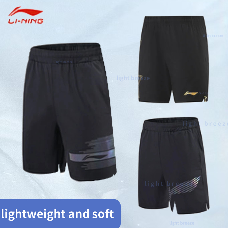Table Tennis Shorts - Nieuwe tafeltennisshort uit 2025 voor dames