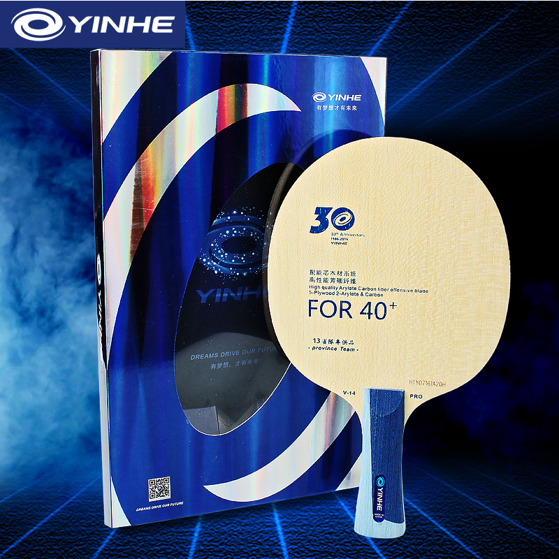 Table Tennis Yasaka - Yinhe V14 Pro Tafeltennisblad Professioneel 5