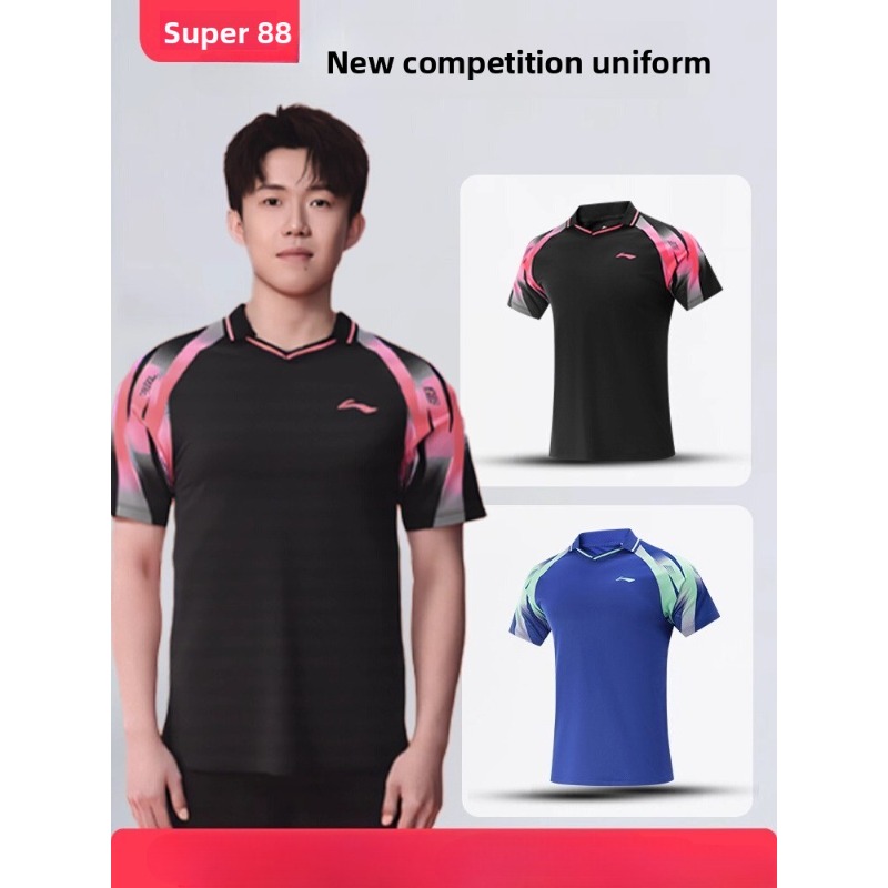 Table Tennis Shorts - Li Ning professionele trainingspakset voor tafeltennis,