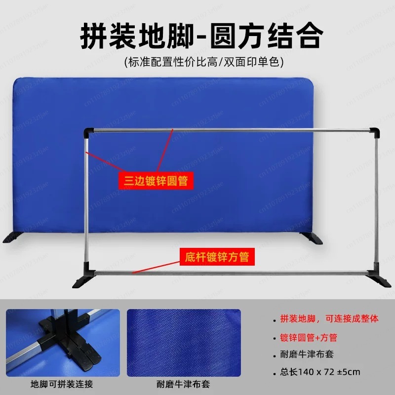 Table Tennis Net - Tafeltennisruimte-scheidingswand – Speciale veldomheining & netbarrière