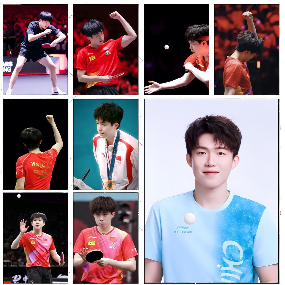 Table Tennis Champion - Tafeltenniskampioen Wang Chuqin Poster Premium Decor