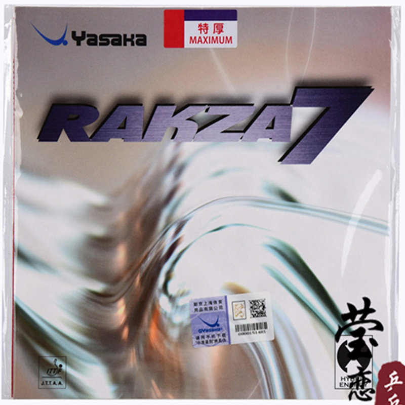 Table Tennis Yasaka - Yasaka RAKZA 7 Soft (B-77) en