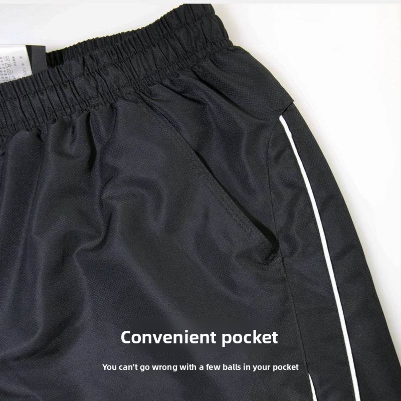 X • S • EAGLE-stijl shorts, ta - Table Tennis Shorts recensie en prijs