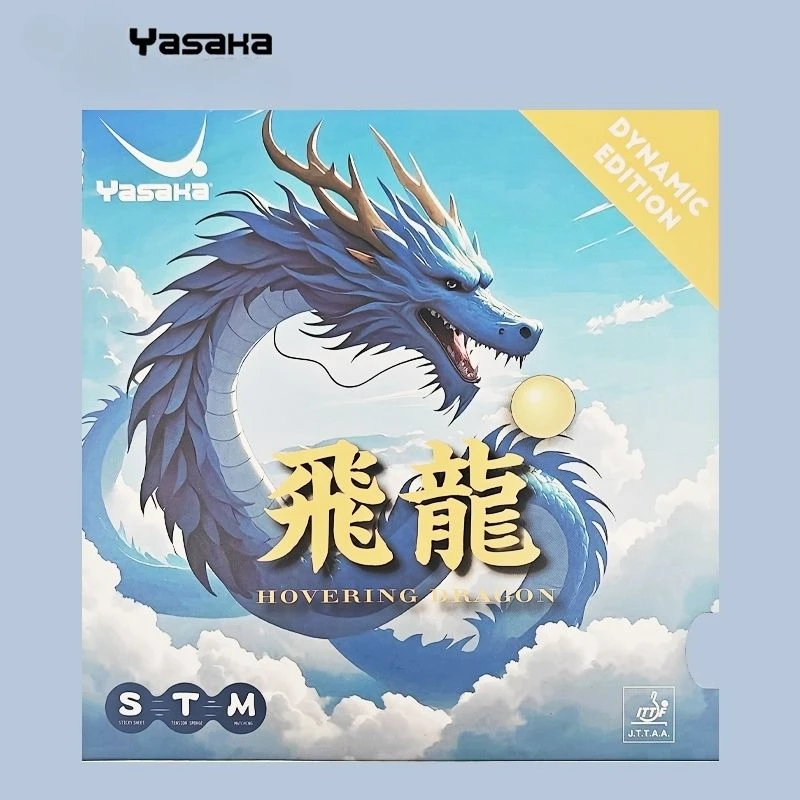 YASAKA Tafeltennisrubber HOVER - Table Tennis Yasaka recensie en prijs