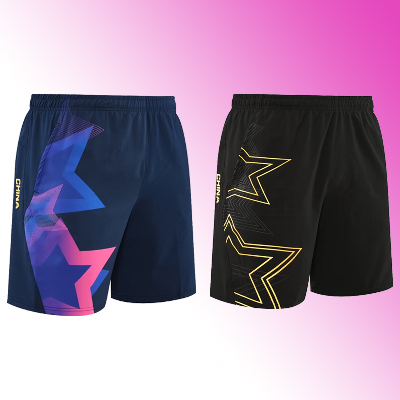 Nieuwe Dragon Style Tafeltenni - Table Tennis Shorts recensie en prijs