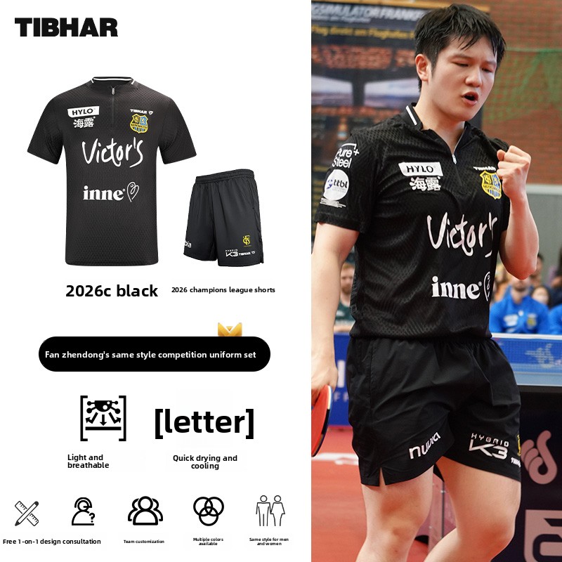 TIBHAR tafeltennis sportkledin - Table Tennis Champion recensie en prijs