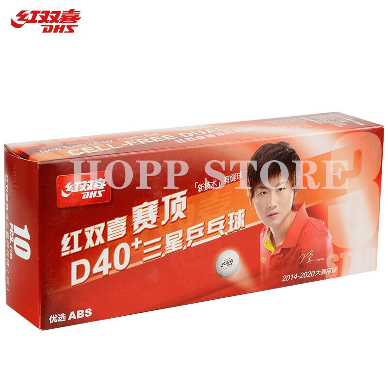 Dhs 3-Star D40 + Tafeltennis B - Table Tennis Video Game recensie en prijs