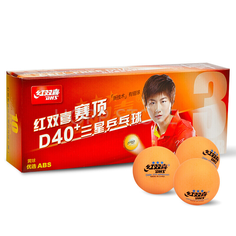 Dhs 3-Star D40 + Tafeltennis B - Table Tennis Video Game recensie en prijs