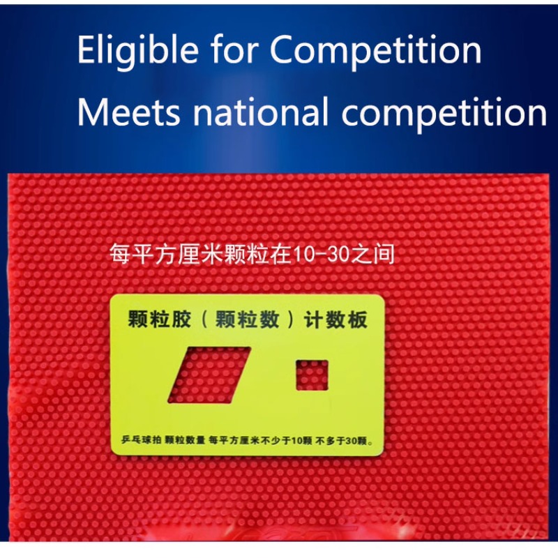 YINHE 955/Neptune/VVIP Lange P - Table Tennis Association recensie en prijs