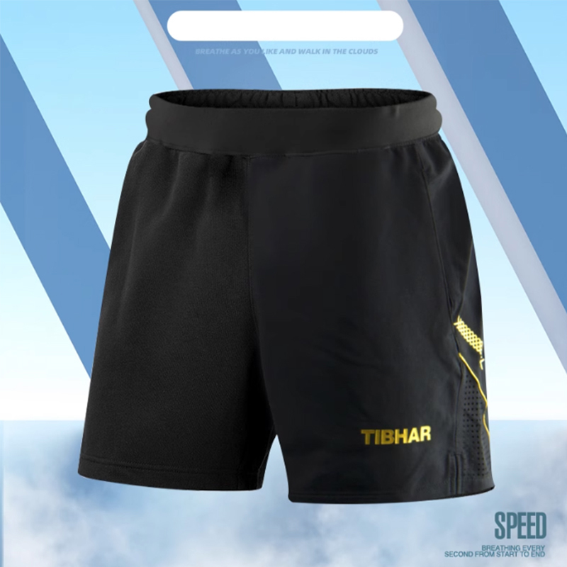Tibhar Tafeltennisshorts TB-1  - Table Tennis Shorts recensie en prijs