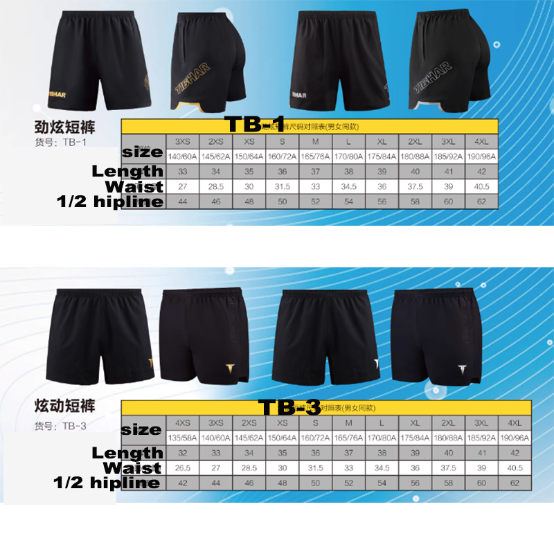 Tibhar Tafeltennisshorts TB-1  - Table Tennis Shorts recensie en prijs
