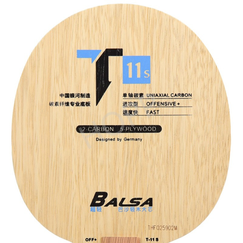 YINHE T-11 T11S (Balsa Light W - Table Tennis Yasaka recensie en prijs