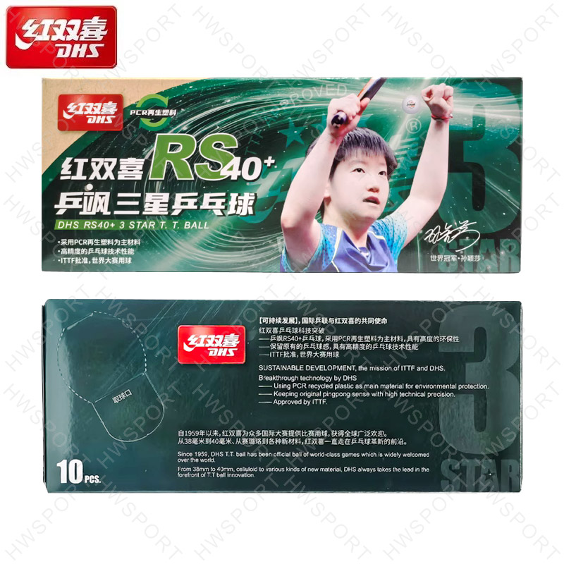 DHS Tafeltennisballen RS40+ Gl - Table Tennis Ball Brand recensie en prijs