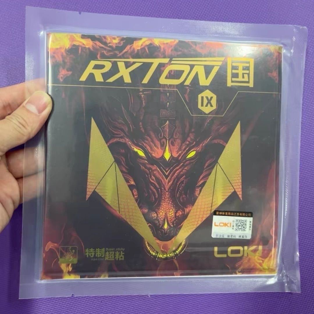 LOKI RXTON 9-jarig team specia - Table Tennis Yasaka recensie en prijs