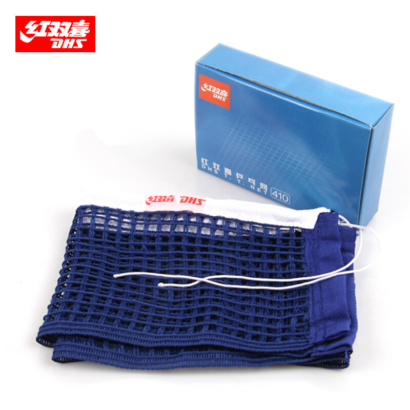 Dhs 410 Netto Professionele Or - Table Tennis Net recensie en prijs