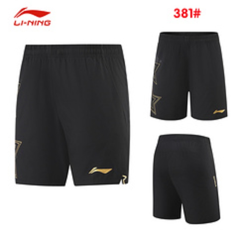 Nieuwe tafeltennisshort uit 20 - Table Tennis Shorts recensie en prijs