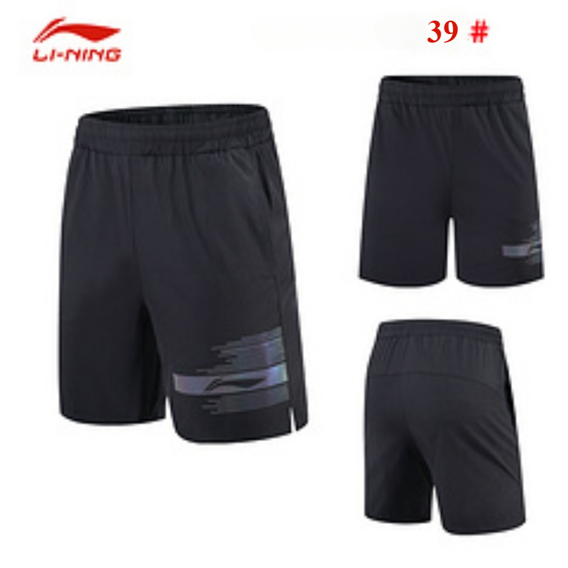 Nieuwe tafeltennisshort uit 20 - Table Tennis Shorts recensie en prijs