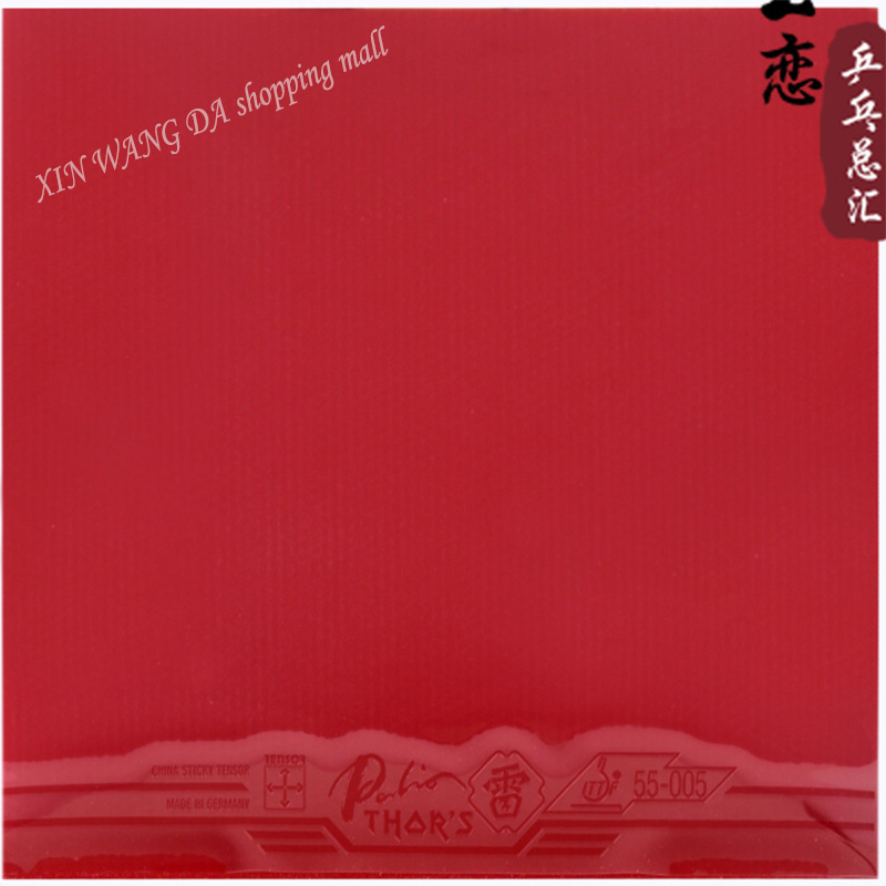Palio Thors-Tafeltennisrubber, - Table Tennis Germany recensie en prijs