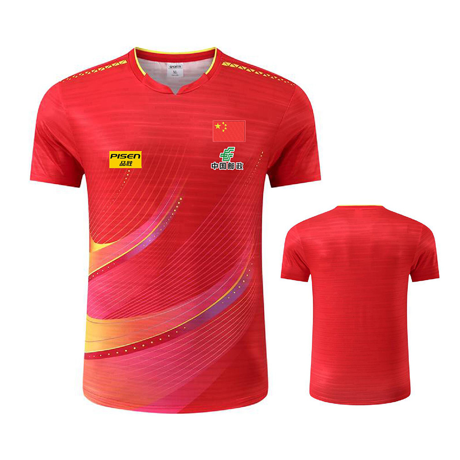 Personaliseer tekstlogo Aisan  - Table Tennis Shorts recensie en prijs