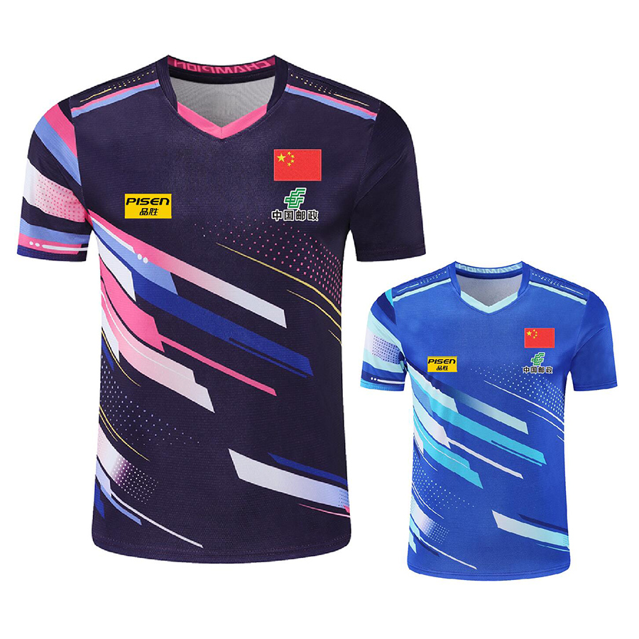 Personaliseer tekstlogo Aisan  - Table Tennis Shorts recensie en prijs