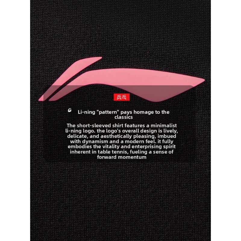Li Ning professionele training - Table Tennis Shorts recensie en prijs