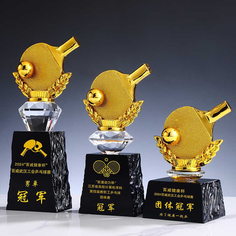 Tafeltennistrofee Op Maat Gema - Table Tennis Champion recensie en prijs