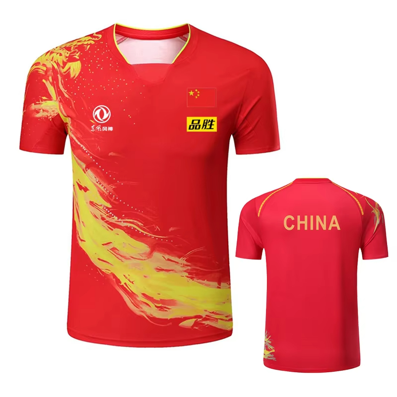 China Dragon Tafeltennis Bedru - Table Tennis Shorts recensie en prijs
