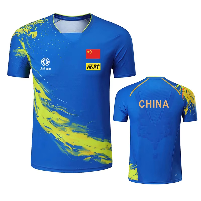 China Dragon Tafeltennis Bedru - Table Tennis Shorts recensie en prijs