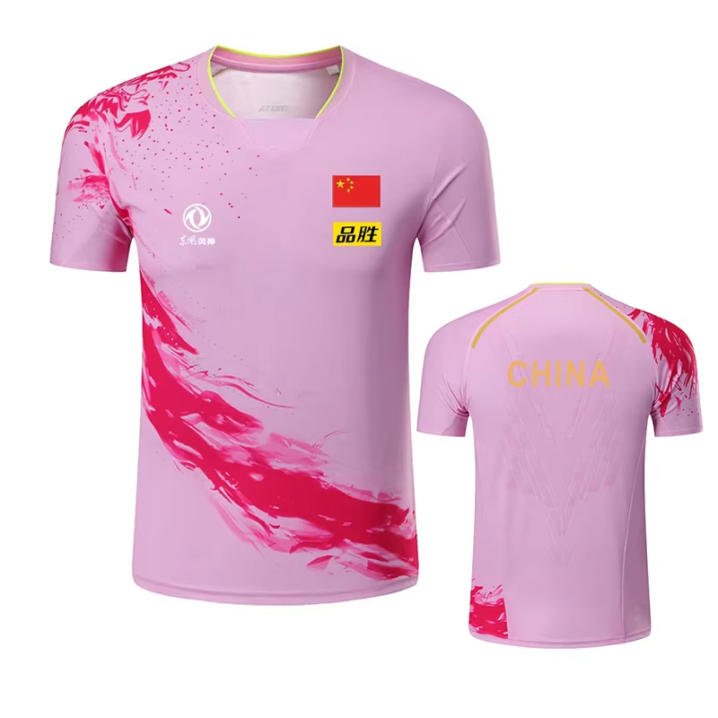 China Dragon Tafeltennis Bedru - Table Tennis Shorts recensie en prijs