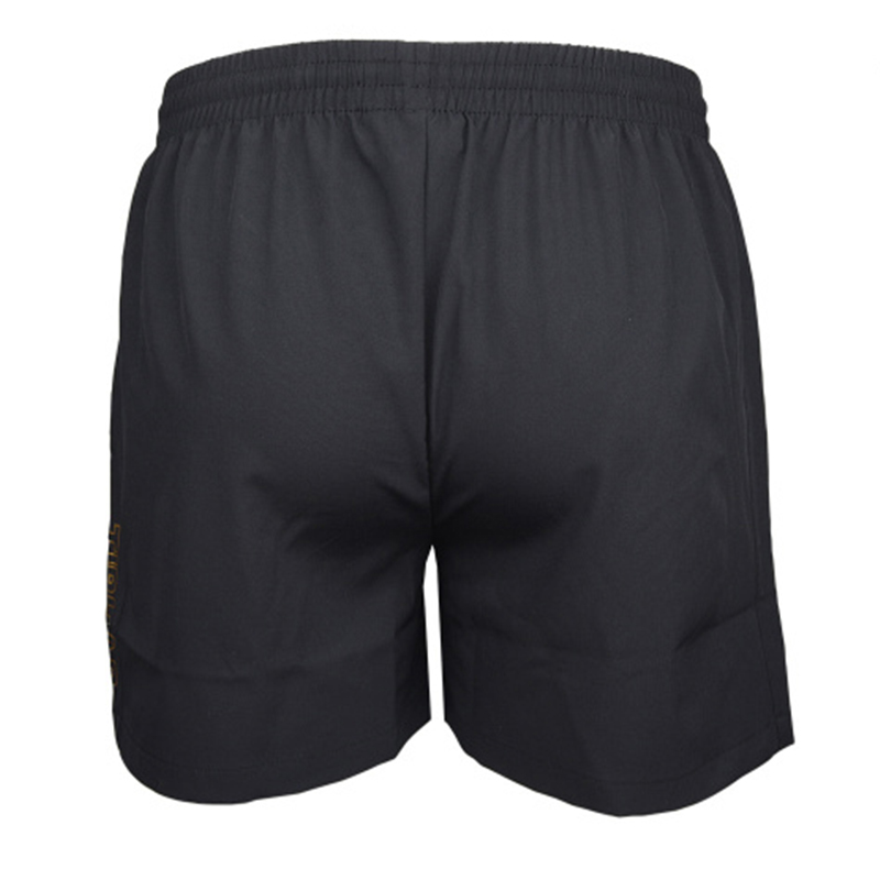 Echte originele Tibhar tafelte - Table Tennis Shorts recensie en prijs