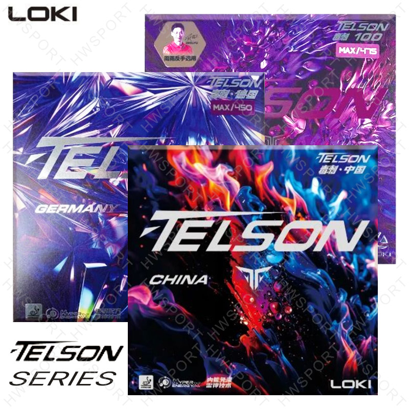 LOKI TELSON-serie Tafeltennisr - Table Tennis Germany recensie en prijs