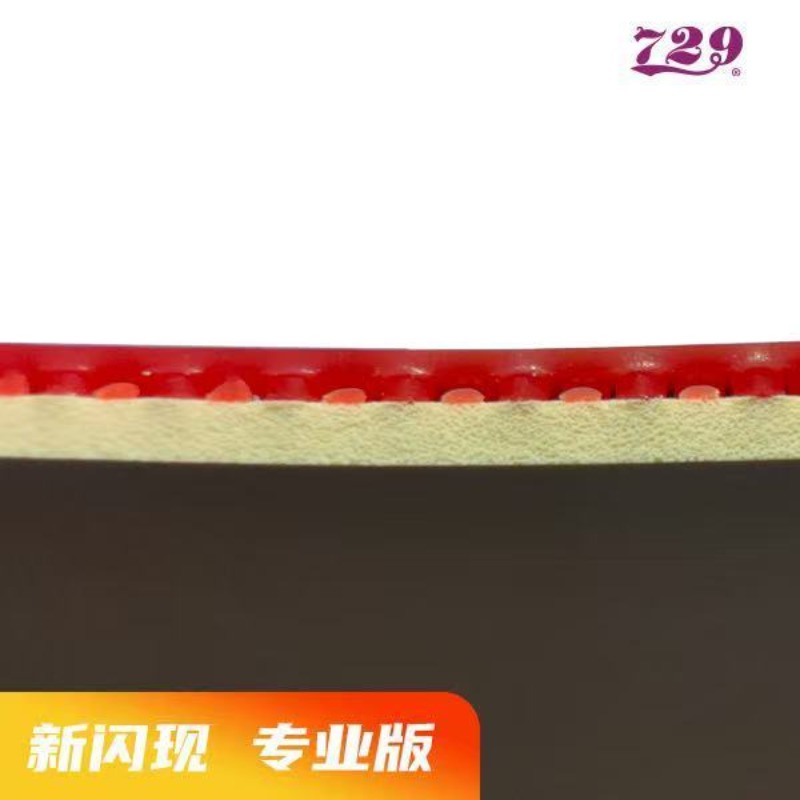 729 Flash Set Rubber Speciaal  - Table Tennis Venue recensie en prijs
