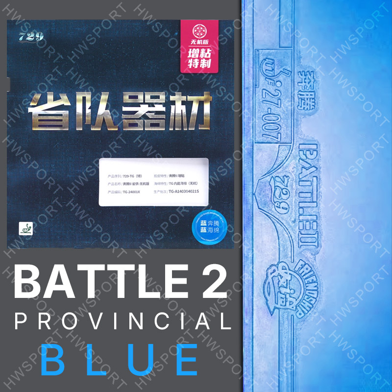729 Battle 2 Provincial Blue T - Table Tennis Association recensie en prijs