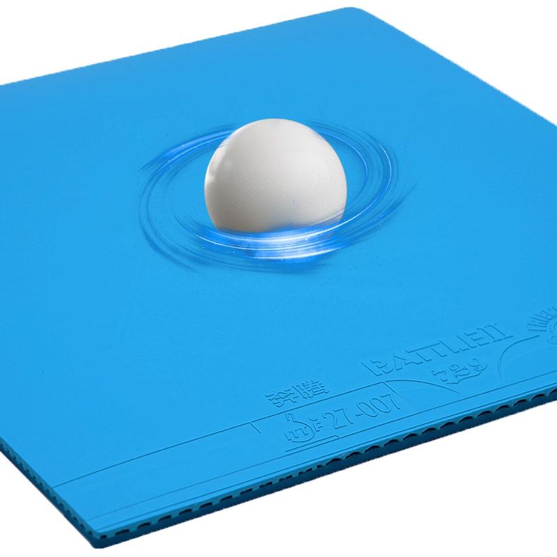 729 Battle 2 Provincial Blue T - Table Tennis Association recensie en prijs